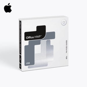 [한글과컴퓨터] 한글 2024 for Mac 기업용 USB 영구버전 맥용 맥북 FPP