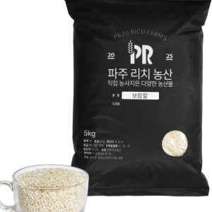 경기 파주 25년 햅쌀 직접 농사지은 맛있는 보람찰 단일미 찹쌀 찰벼 10kg, 1개