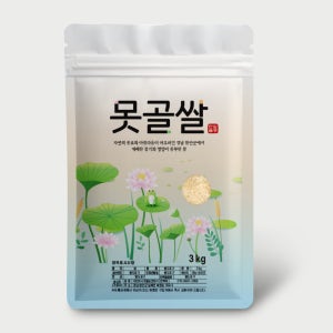 25년 백옥찰 현미찹쌀 찰현미 3kg 6kg 무훈증 당일도정 맛있는쌀