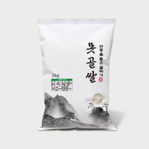 25년 백옥찰 현미찹쌀 찰현미 5kg 10kg 20kg 당일도정 맛있는쌀