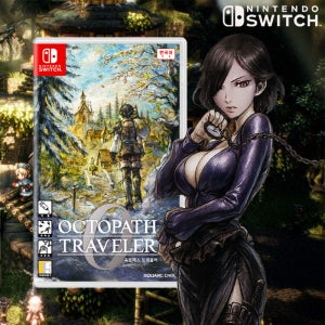 닌텐도 스위치 옥토패스 트래블러 0 제로 일반판 + 게임칩케이스