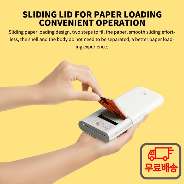 Xiaomi mijia AR 프린터 300 인치 당 점 휴대용 사진 미니 포켓 공유 500mAh APP