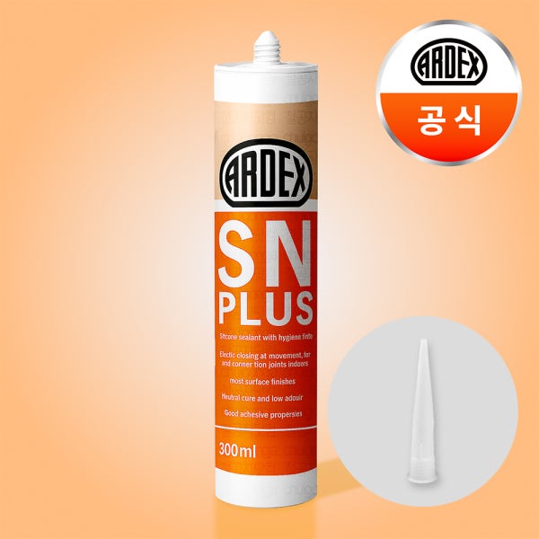 바이오 실리콘 아덱스 SN 플러스 방수 욕실 화장실 타일 줄눈 욕조 변기 곰팡이방지