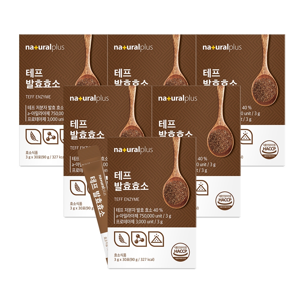 내츄럴플러스 차태현 테프 발효 효소 고역가수치 75만 이상 30포 6개 곡물