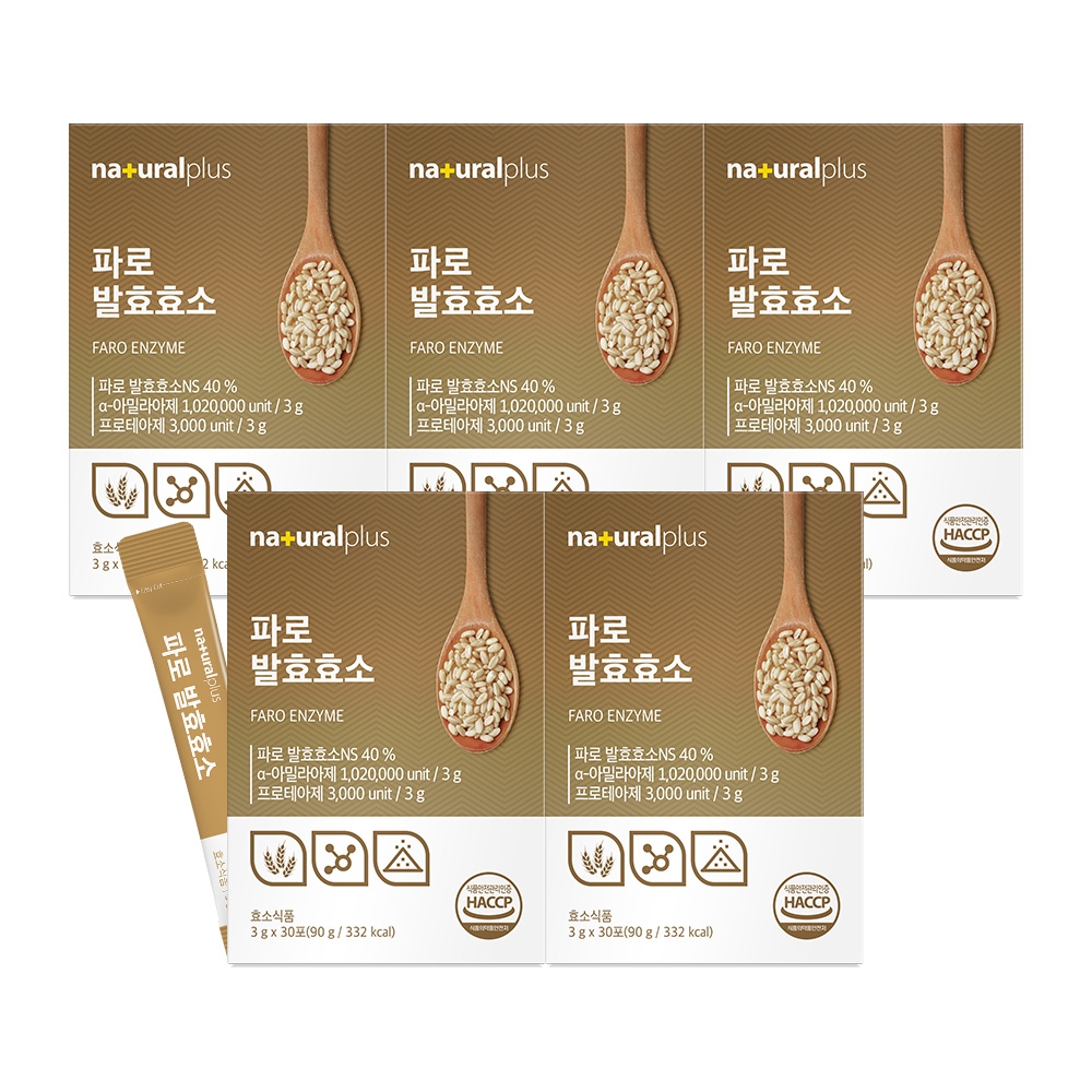 내츄럴플러스 100만 역가<b>수치</b> 파로 효소 발효 유기농 30포 5개 곡물