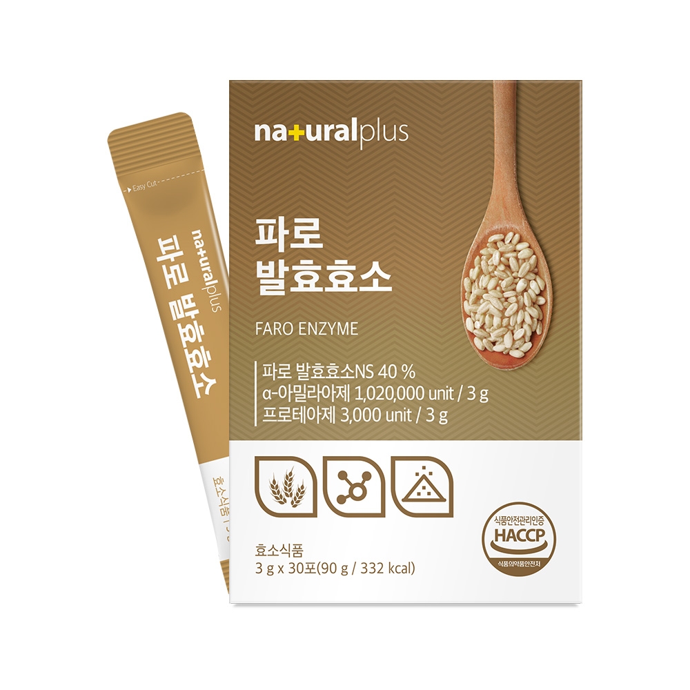 내츄럴플러스 100만 역가<b>수치</b> 파로 효소 발효 유기농 30포 1개 곡물