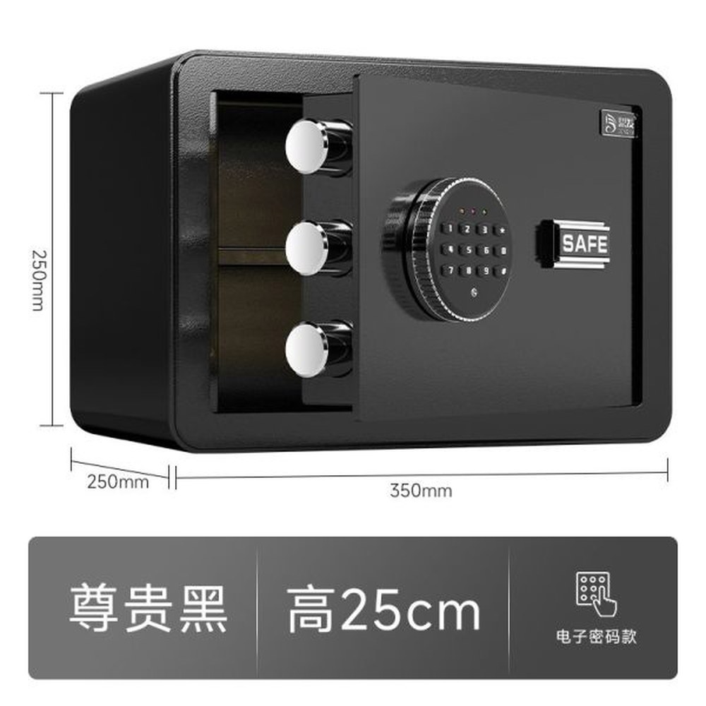 호환 28 금고 용 12C 25블랙 가로 스퀘어장 플라스틱 사이즈 골드바 기계식 스마트 스몰 화이트 소형 지문인식 1 스몰 사이즈 플라스틱 사이즈 가로 12CM