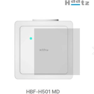 하츠 허리케인 HBF-H501 MD 전동댐퍼일체형 욕실 환풍기 천장형 온풍 제습 환기팬