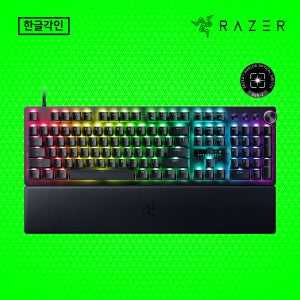 레이저코리아 헌츠맨 V3 프로 8K KR 래피드트리거 게이밍 키보드