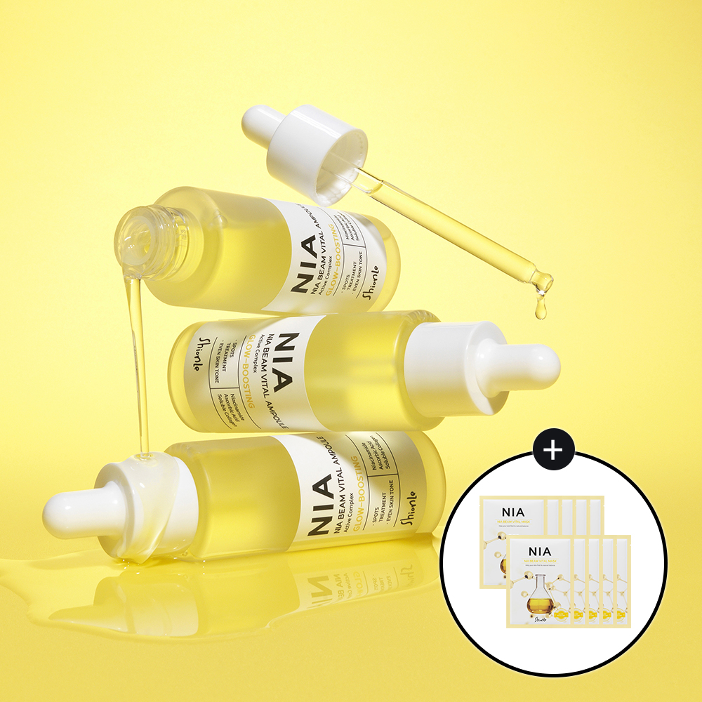 알지투럭셔리앰플