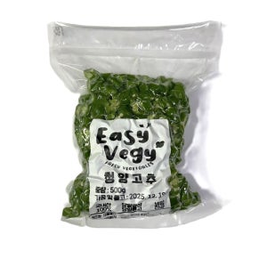 국산 청양고추 슬라이스 200g/500g 당일작업 냉장 진공포장