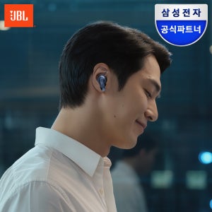 삼성공식파트너 JBL TOUR PRO3 블루투스 노이즈캔슬링 무선 이어폰