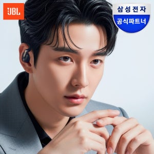 삼성공식파트너 JBL SENSE PRO 오픈형 러닝 귀걸이 무선 이어폰 블랙