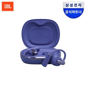 삼성공식파트너 JBL SENSE PRO 오픈형 러닝 귀걸이 무선 이어폰