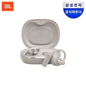 삼성공식파트너 JBL SENSE PRO 오픈형 러닝 귀걸이 무선 이어폰 그레이