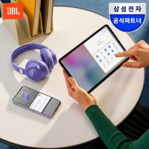 삼성공식파트너 JBL TUNE730BT 블루투스 헤드셋 무선 헤드폰