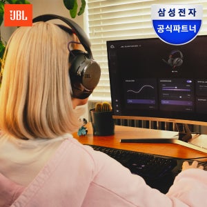 삼성공식파트너 JBL QUANTUM250 퀀텀 유선 게이밍 헤드셋