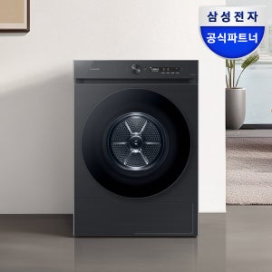 삼성 비스포크 AI 건조기 DV20CB8890BV 오토오픈도어