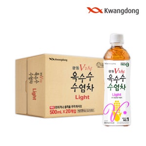 [광동 직영] 옥수수수염차 라이트 500ml 20개 (유 무라벨 랜덤)