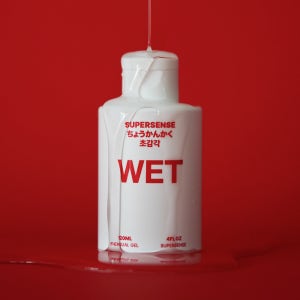 광고 메인 이미지