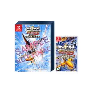 닌텐도 스위치 라이덴 파이터즈 리믹스 컬렉션 한정판 예약 특전 포함 2/25 출고