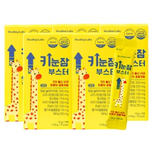 힐링랩스 키눈잠 부스터 아이 성장기 어린이 키,눈,수면 업 젤리 10포, 5개