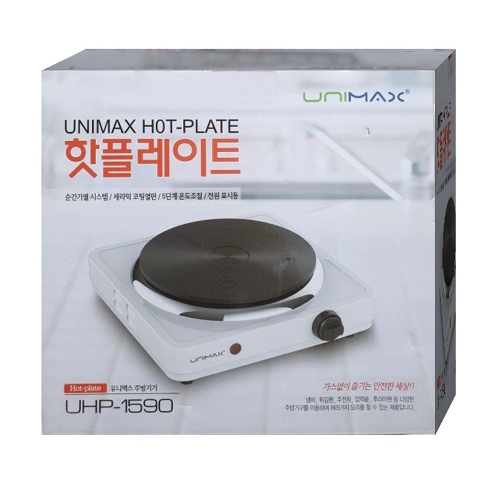 온지니 유니맥스1구 휴대용 슬림 핫플레이트 전기렌지 인덕션 전기레인지 원룸 조리기구
