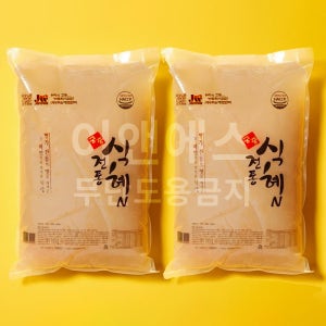 전통 그대로의 깊은 단맛 전통식혜 대용량 파우치