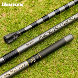 바낙스 건 메탈 랜딩 카본 300 갯바위 뜰채 바다뜰채