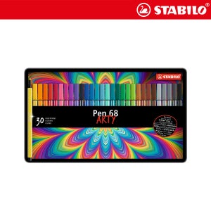 [스타빌로]아티 펜68 사인펜 30색 세트