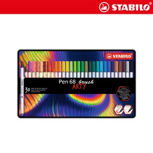 [스타빌로]아티 펜68 브러쉬 사인펜 30색 세트