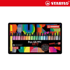 [스타빌로]아티 펜68 맥스 사인펜 20색 세트