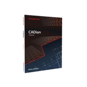 캐디안 클래식 CADian Classic 2026 영구 기업용 국산캐드