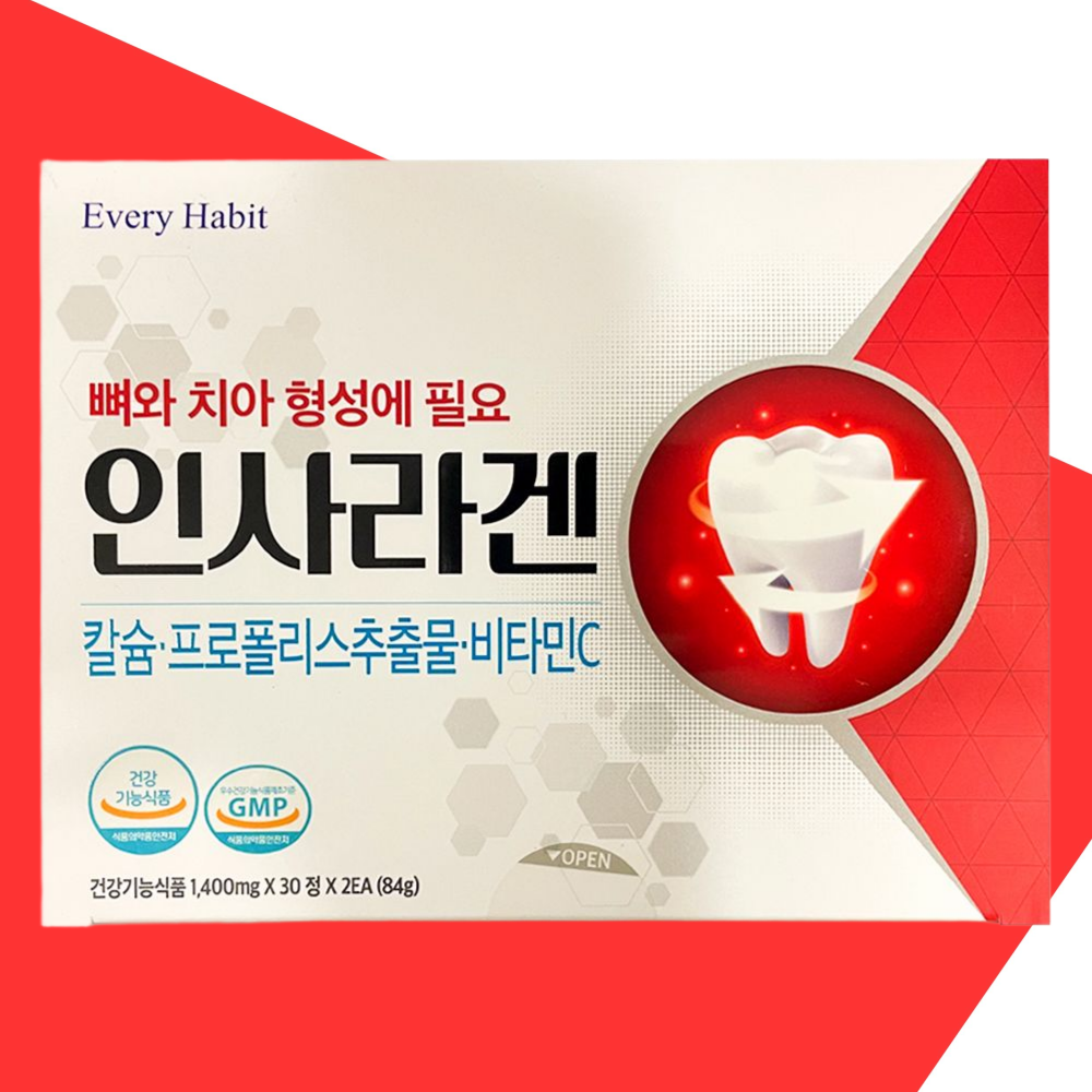 에브리<b>해빗</b> 인사라겐 60정 <b>칼슘</b> 영양제 뼈 치아 형성 프로폴리스 비타민 C 골다공증 잇몸