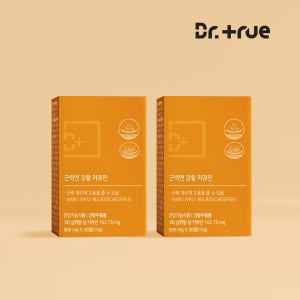 닥터트루 근력엔 강황 추출물 커큐민 수용성 나노 분말 30정, 2개