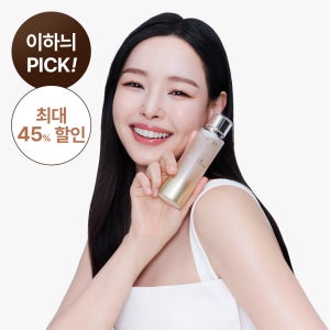 라비앙 D.N.A. 인퓨전 리페어 에센스