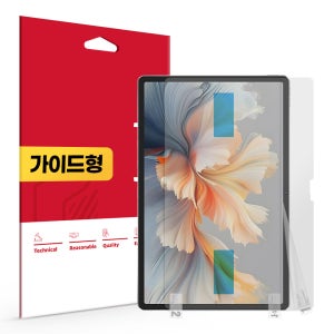 지문방지 저반사 액정보호필름 요가패드 프로 12.7, 1매입