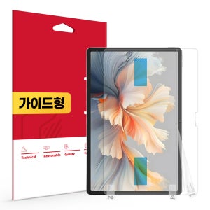 올레포빅 액정보호필름 요가패드 프로 12.7, 1매입