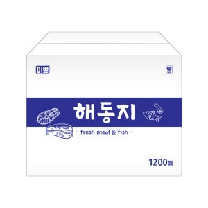 미쁘 큰사이즈 참치해동지 미트페이퍼 1200