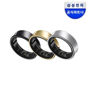 삼성전자 갤럭시 링 스마트 링 수면측정 건강관리 SM-Q50N