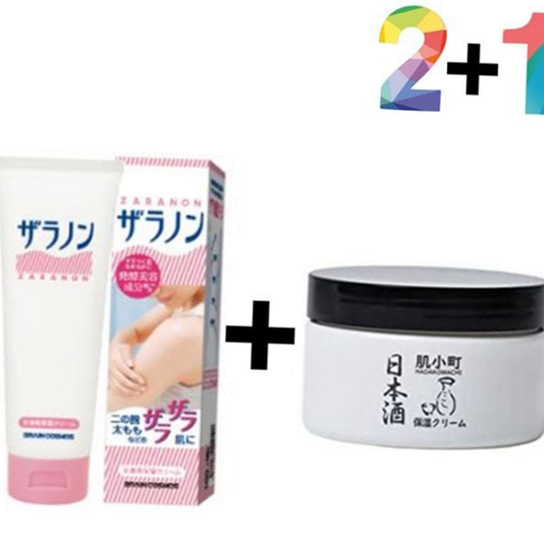 예바마떼티로션