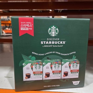 스타벅스 돌체구스토 캡슐 48P 디카페인/라떼 컬렉션