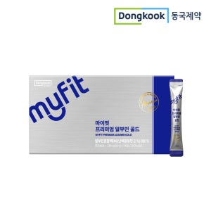 동국제약 마이핏 마시는 알부민 액상 스틱 프리미엄 골드 난백 실크 14포, 1개