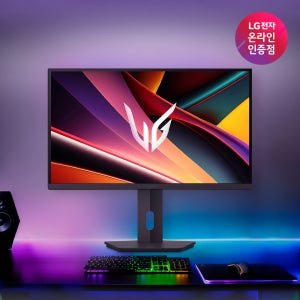 [최대 34만] LG전자 27G610A 68.4cm IPS QHD 200Hz 울트라기어 게이밍 모니터