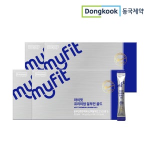 [2+2] 동국제약 마이핏 마시는 알부민 액상 스틱 프리미엄 골드 난백 실크 14포, 4개