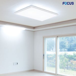 포커스 LED 라운드스퀘어 방등 /인테리어조명 전등교체 안방조명