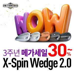 스미스웍스 X-SPIN V2.0 웨지 52도 56도 58도 골프웨지 연철 남성