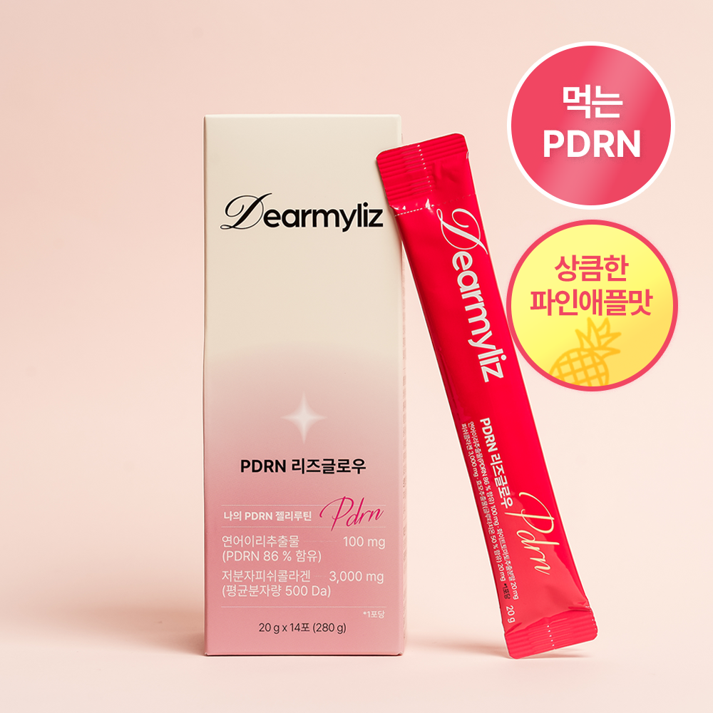 디어<b>마이리즈</b> 먹는 PDRN 리즈글로우 1박스(14포/2주분)