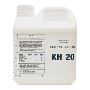 홍여사세정제 KH20 다목적 세정제 4L 오븐클리너 욕실 주방 강력 찌든때 제거