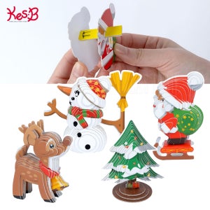 DIY 종이 크리스마스 만들기 4종 세트 팝피 집콕놀이 유치원 초등 만들기 키트